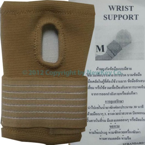 dai-co-tay dai-co-tay