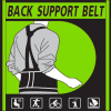 back-support